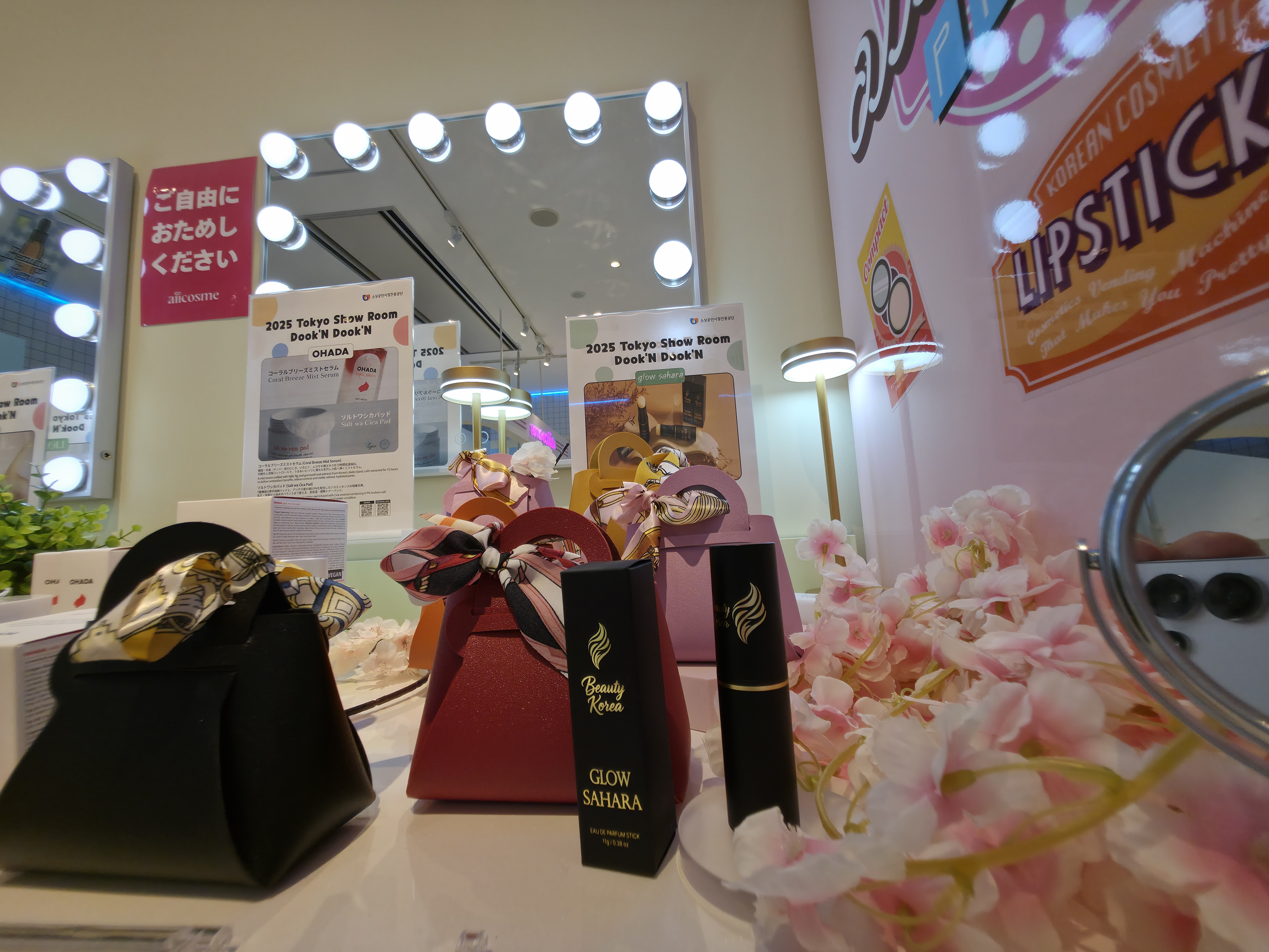 Ikspiari Photo Added 15